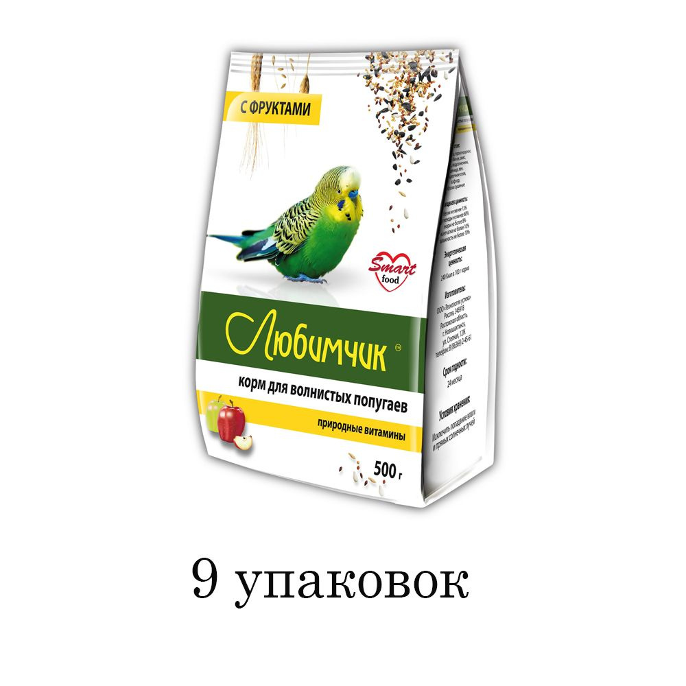 Любимчик корм для волнистых попугаев с фруктами, 500 г, 9 уп  #1