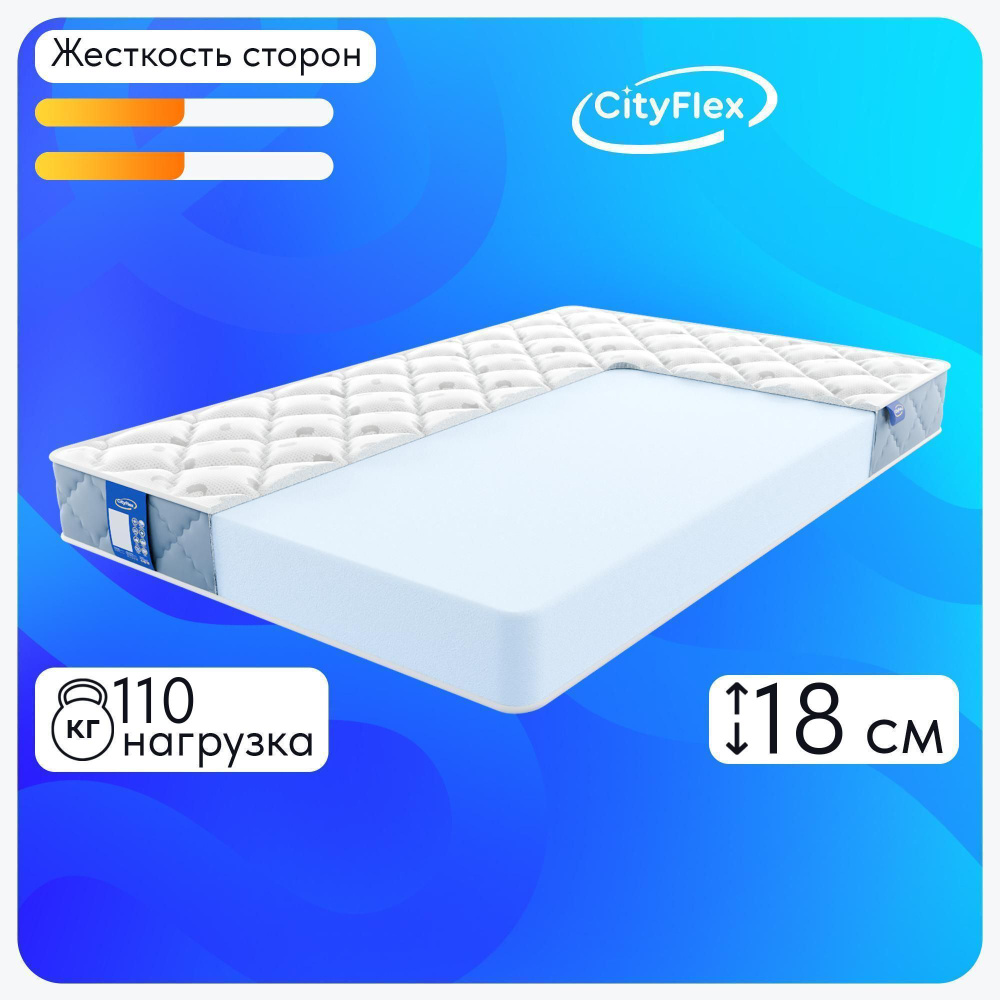 Матрас CityFlex Твист 18, Беспружинный, 160х190 см #1