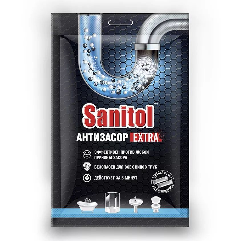 Средство для очистки труб SANITOL антизасор EXTRA (2 саше) 50 г #1