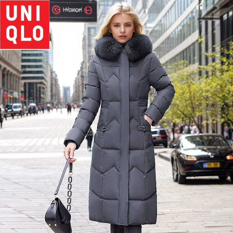 Пуховик Uniqlo #1