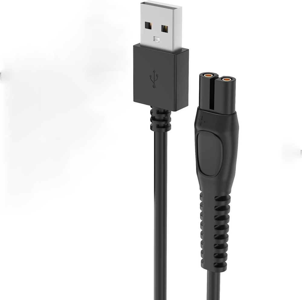 Зарядное устройство для электробритвы USB-триммера 5 В, Подходит для триммера Philips с одним лезвием #1