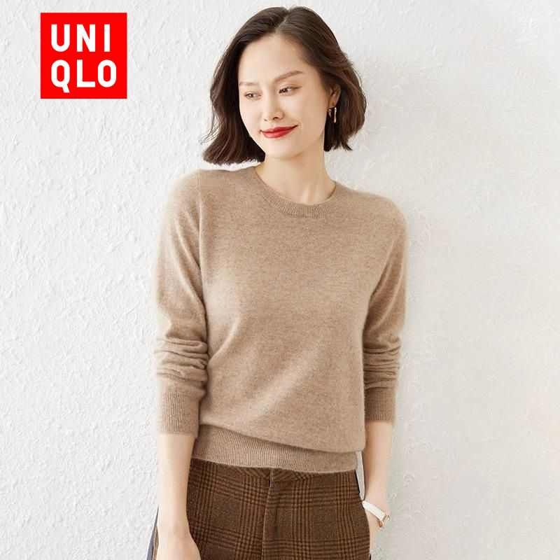 Свитер Uniqlo #1