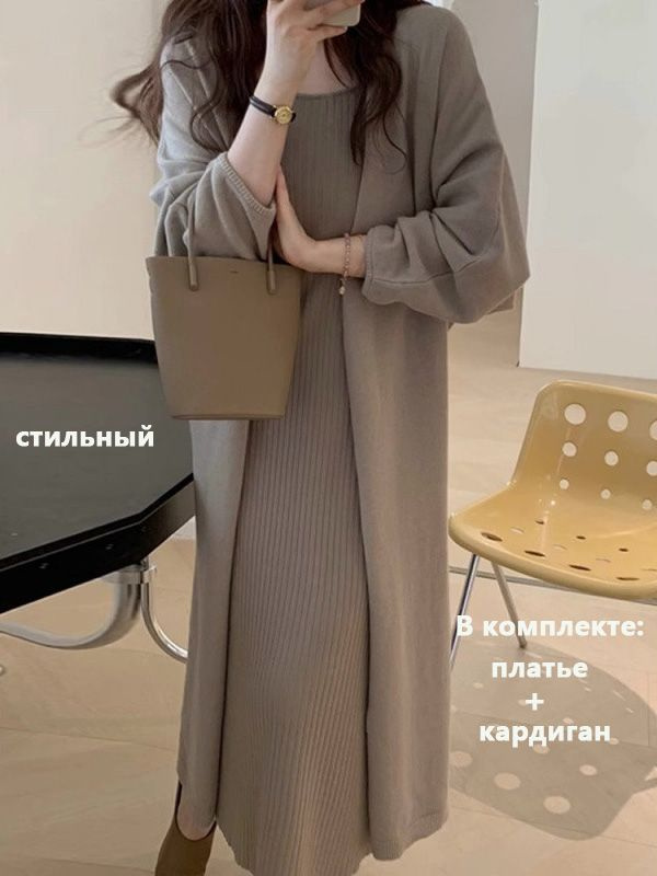 Платье Max Mara #1