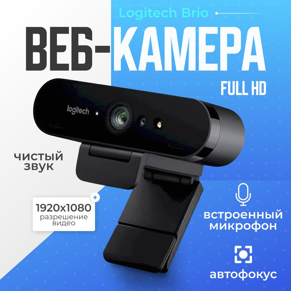 Что такое виртуальная веб-камера или виртуальная камера? | mimoLive®