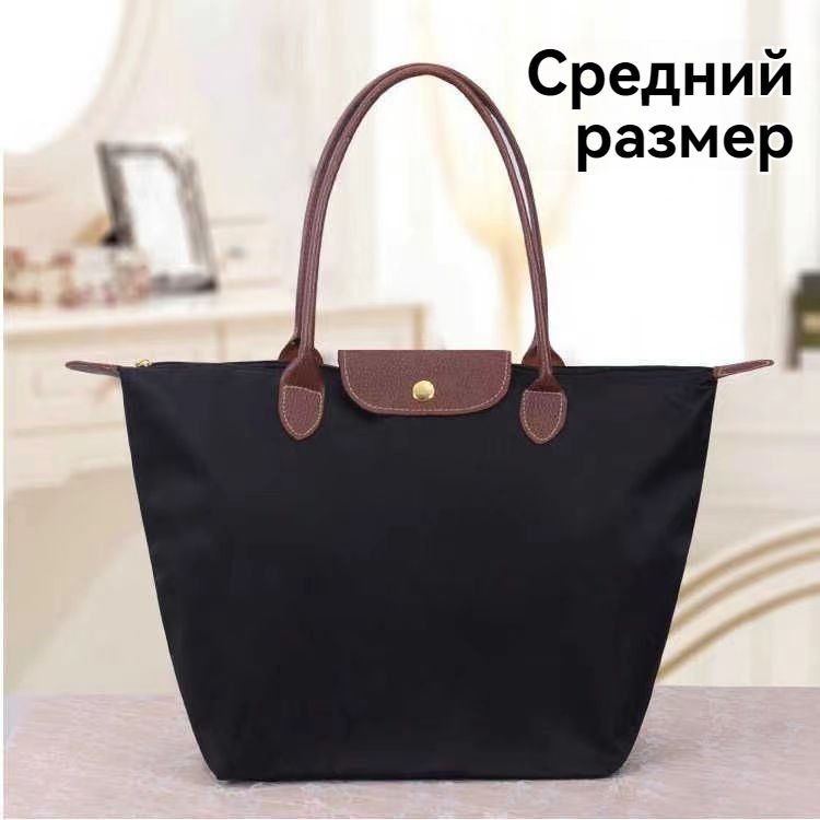 LONGCHAMP Сумка на плечо #1