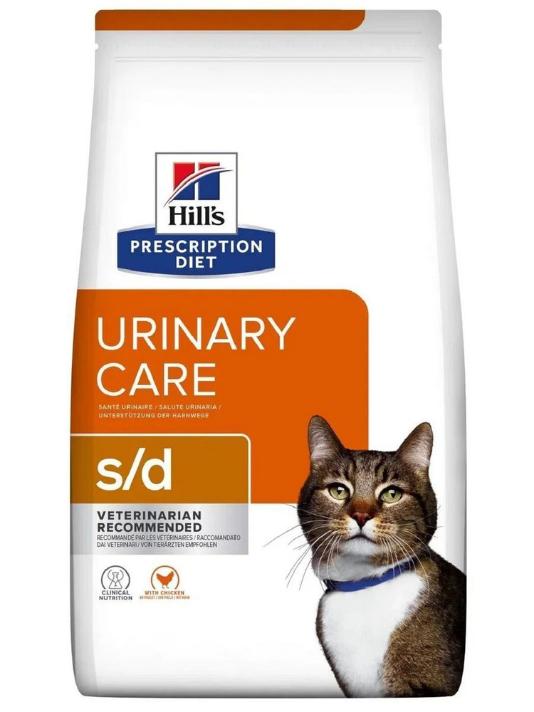 Сухой корм для кошек Hill's Prescription Diet s/d Urinary Care 1,5 кг #1