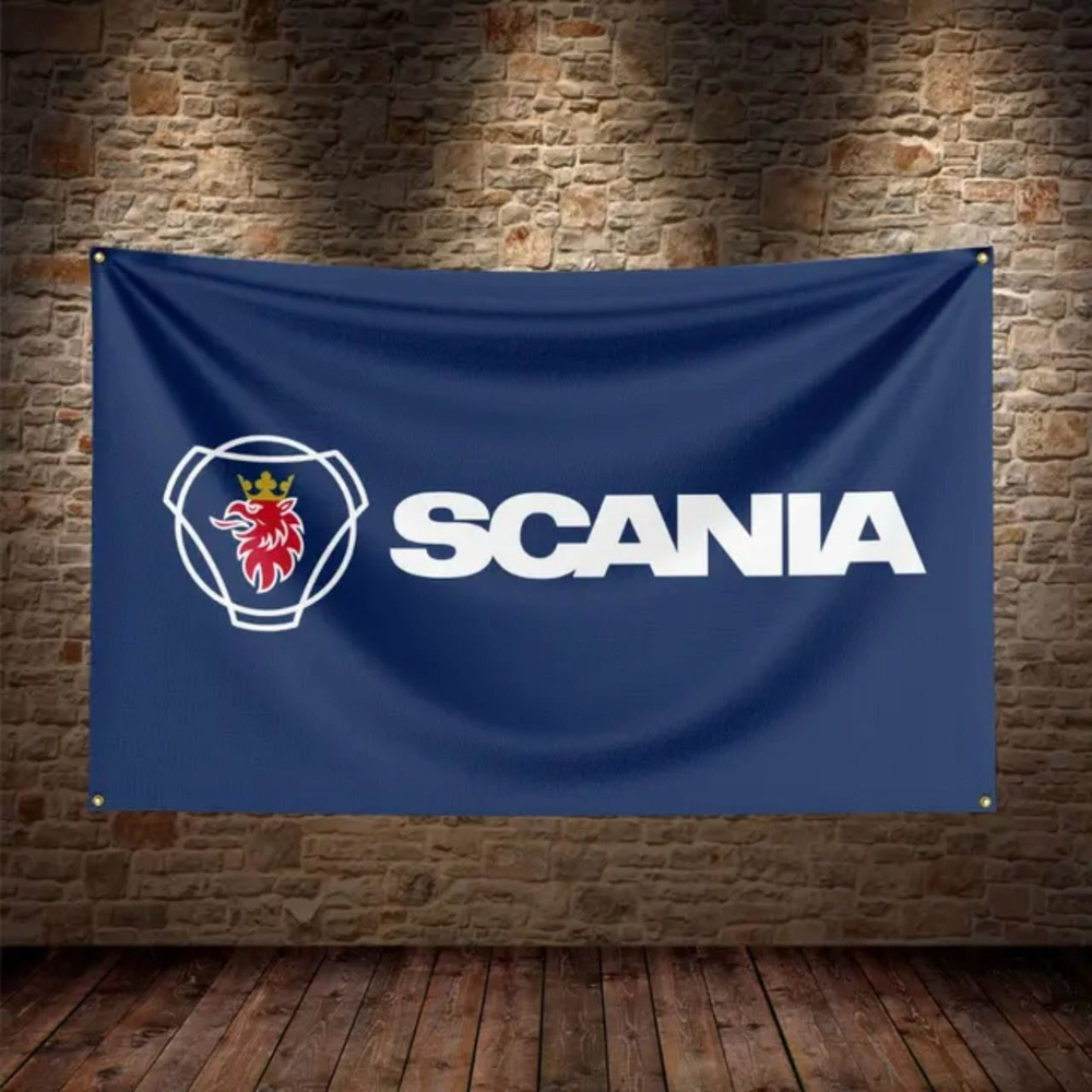 Флаг плакат баннер Scania Скания #1