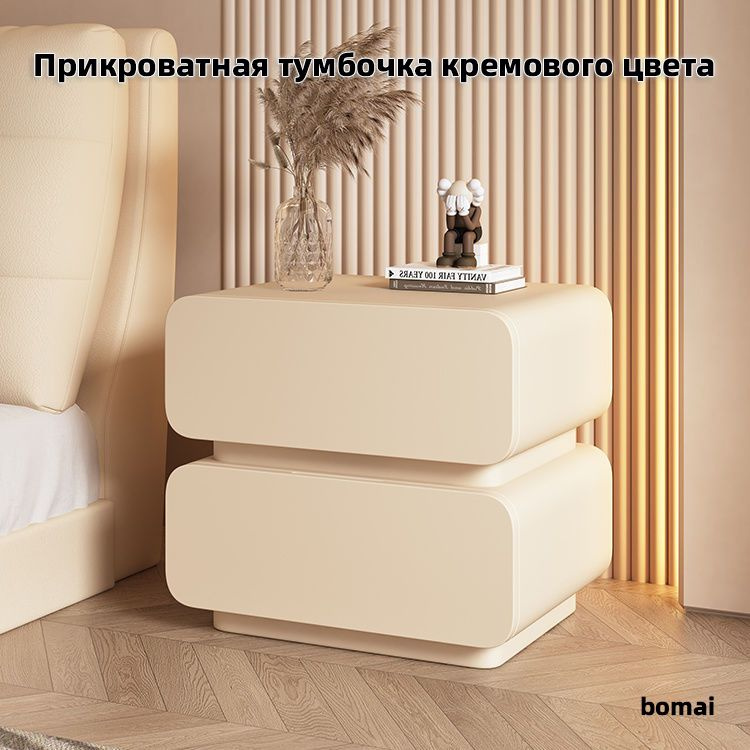 bomai Тумба прикроватная, 2 ящ., 30х40х50 см #1