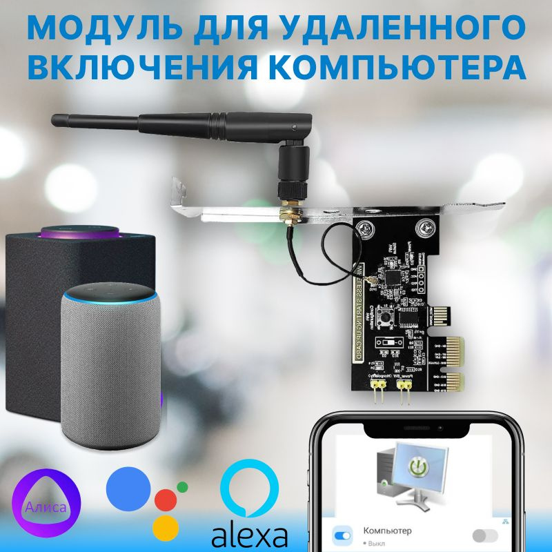 Как раздать интернет с компьютера на телефон: Wi-Fi и USB