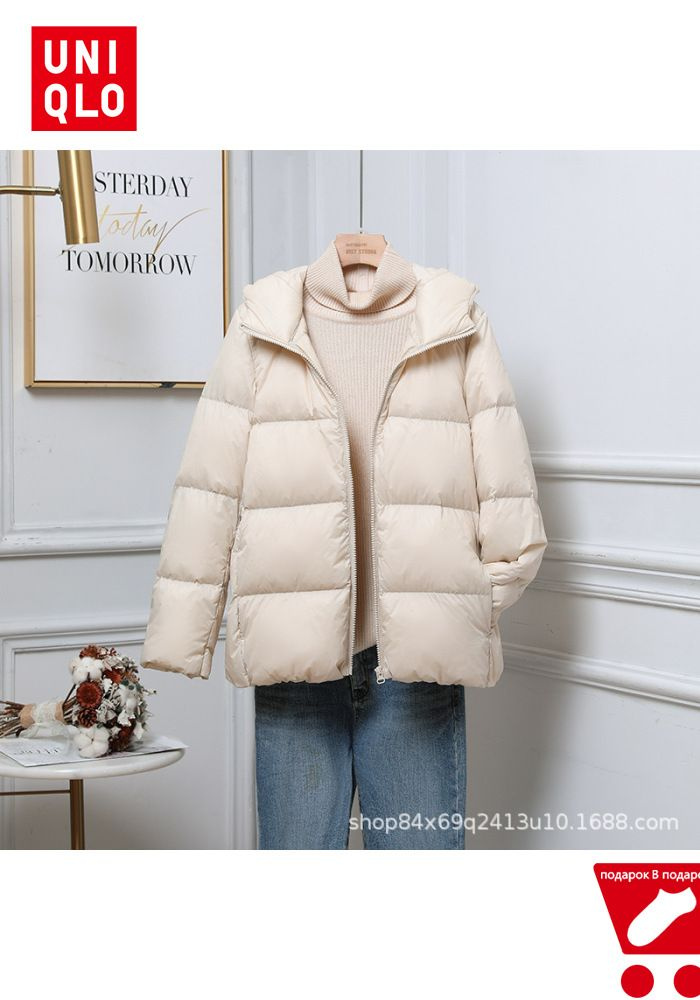 Пуховик Uniqlo Women's Down Jacket #1