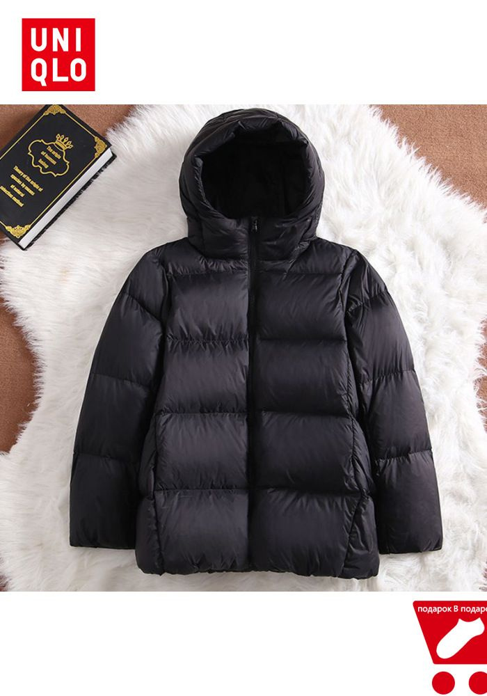 Пуховик Uniqlo Women's Down Jacket #1