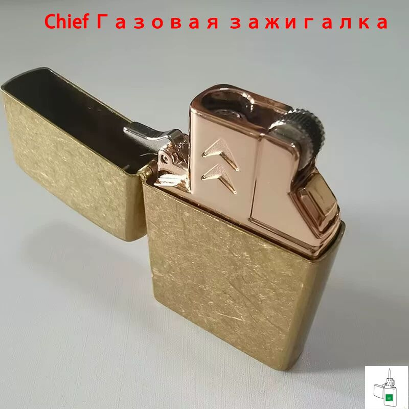 CHIEF Газовая зажигалка #1