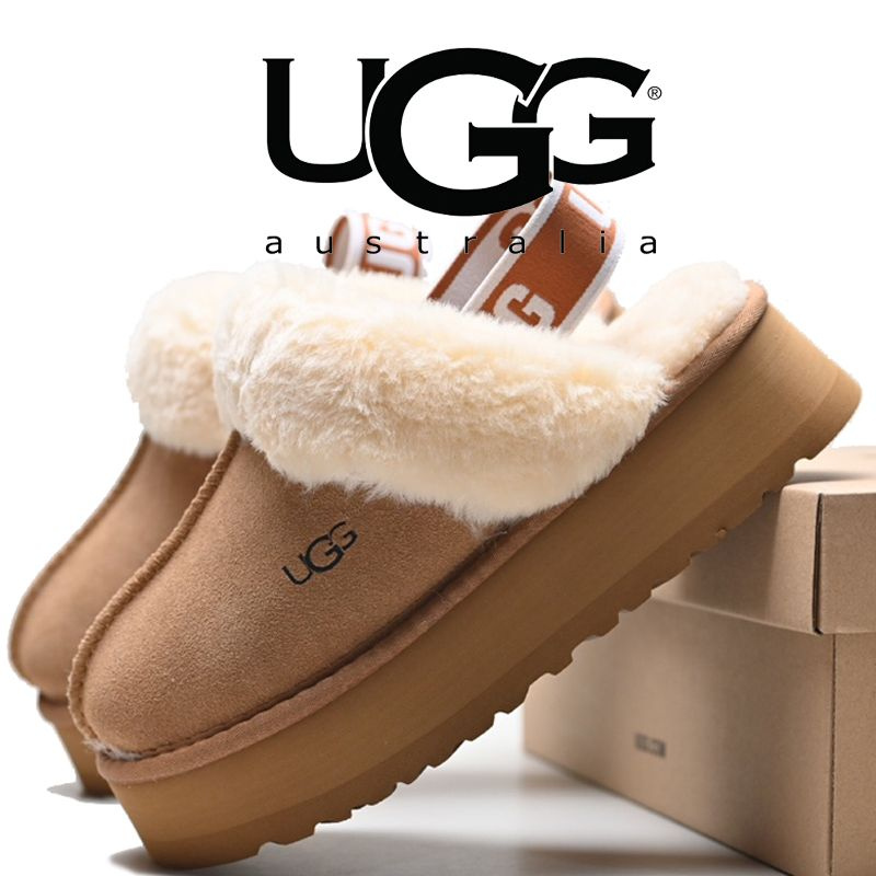 Тапочки UGG #1