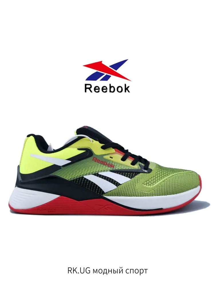 Кроссовки Reebok X4 #1