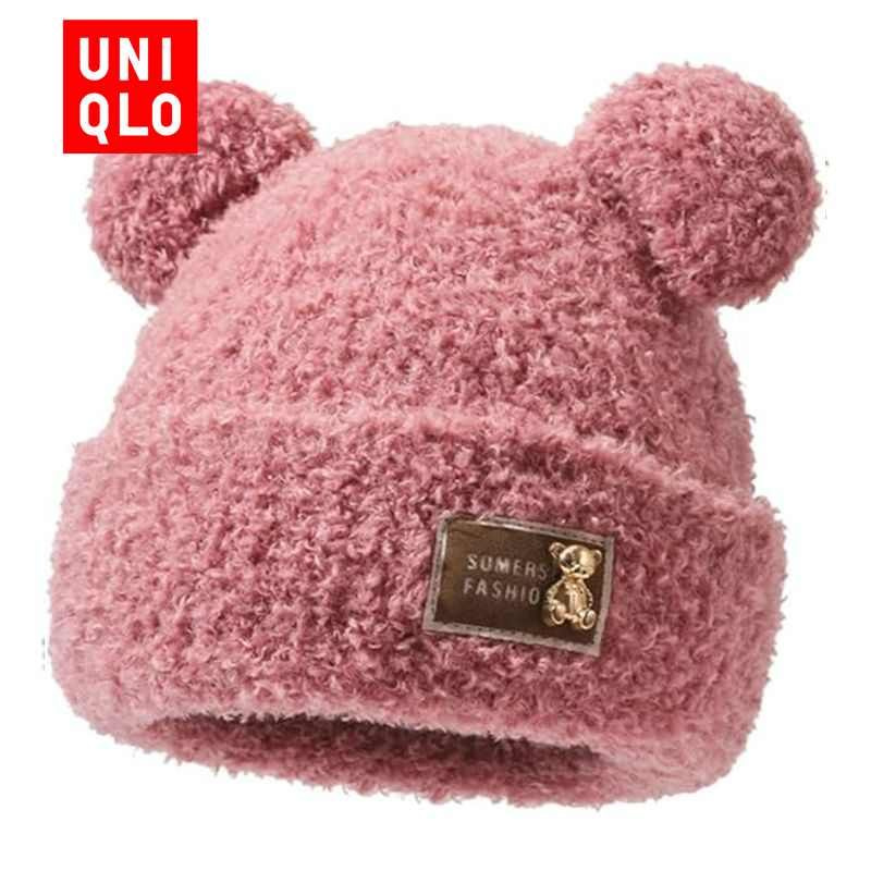 Шапка Uniqlo #1