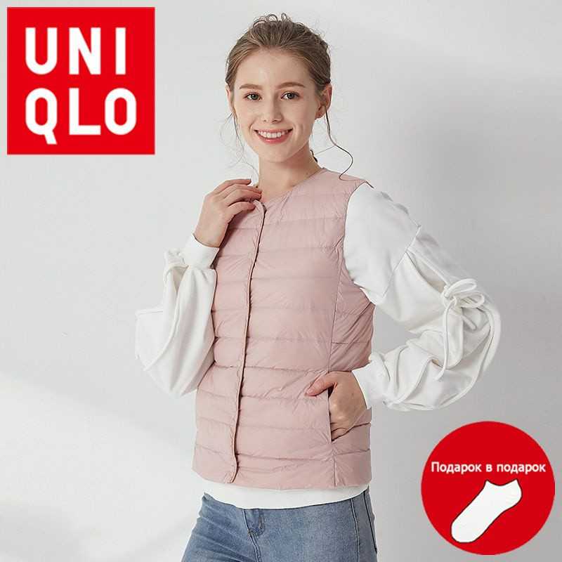 Пуховик Uniqlo #1