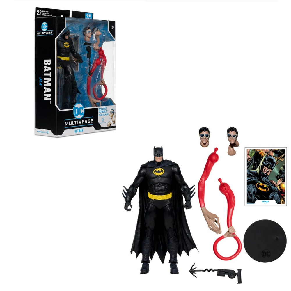 IN STOCK McFarlane DC Multiverse DC Gaming Build A 7In Figures Aquaman Jla Platinum Edition 7 Inch Action Figure