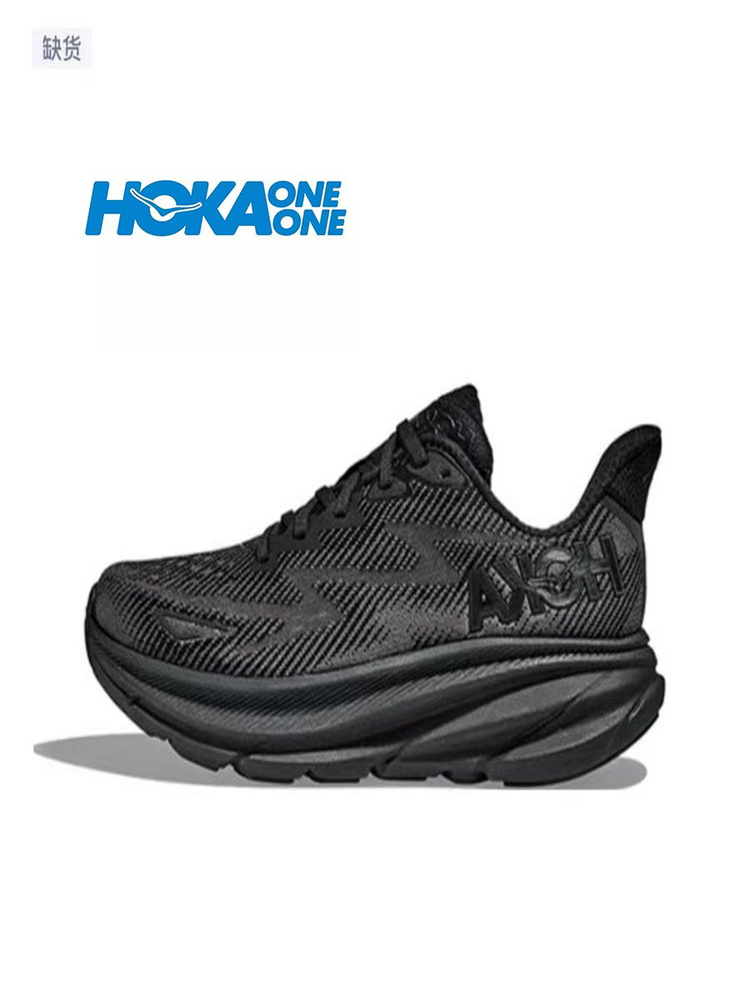 Кроссовки HOKA ONE ONE #1