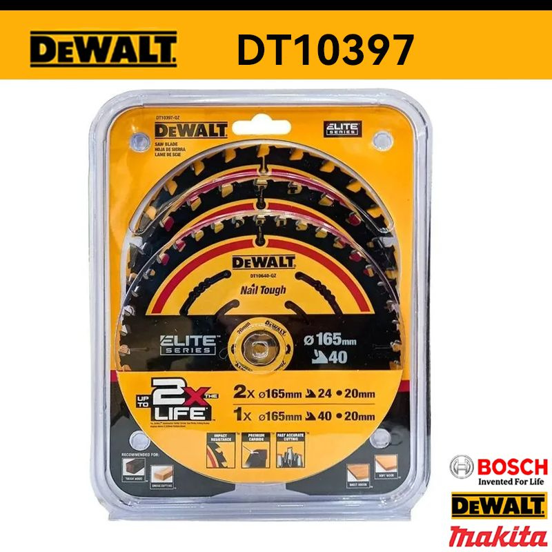 DeWalt Диск пильный 165 x 1.65 #1