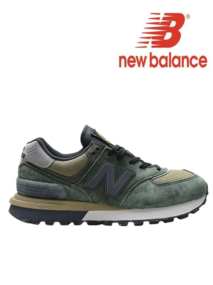 Кроссовки New Balance New Balance 574 #1