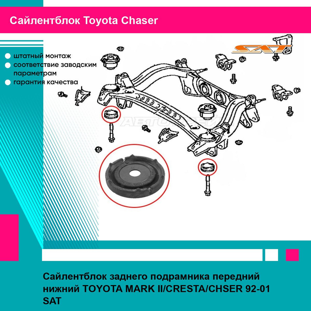 2ndザラ　CHT Навесной дисковый замок ЧАЗ ВС2-15Т СР ВС2-15Т.00.СР.СБ - выгодная
