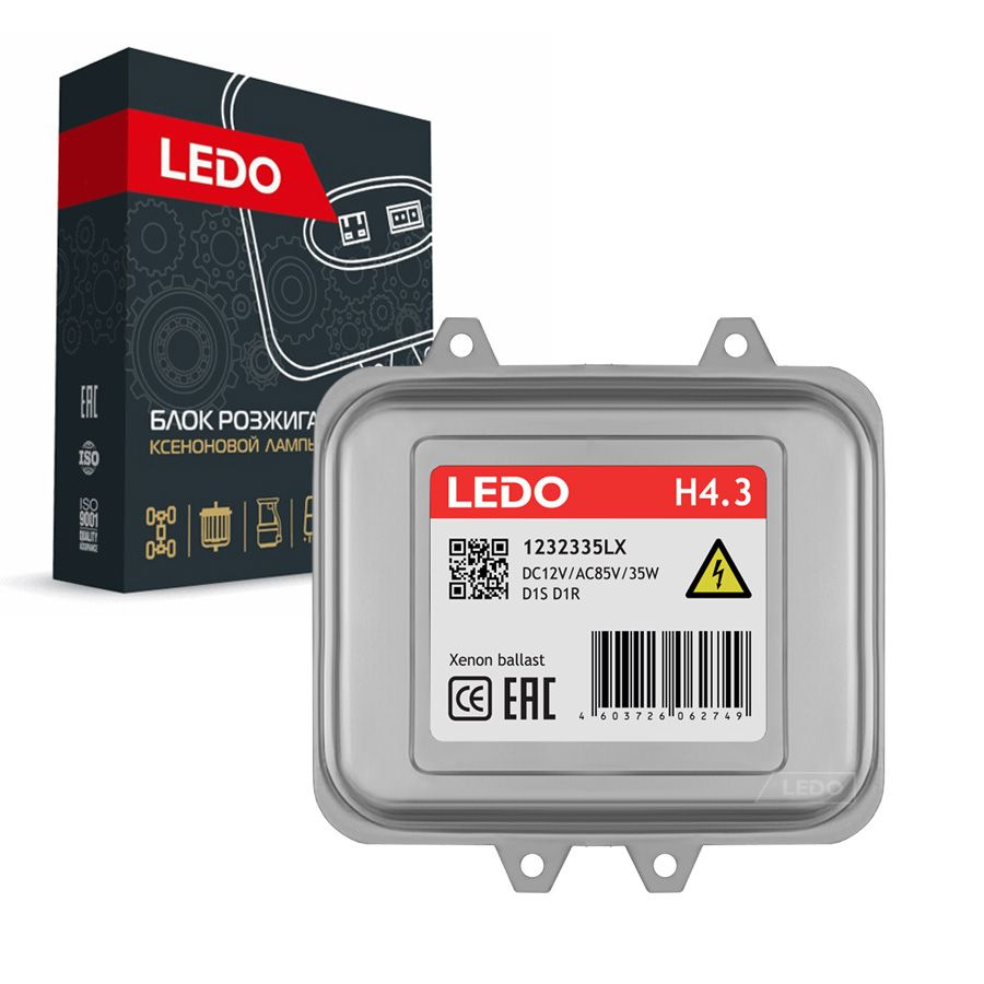 Блок розжига для ксеноновых ламп Ledo Ксенон (HID) 1 1232335LX