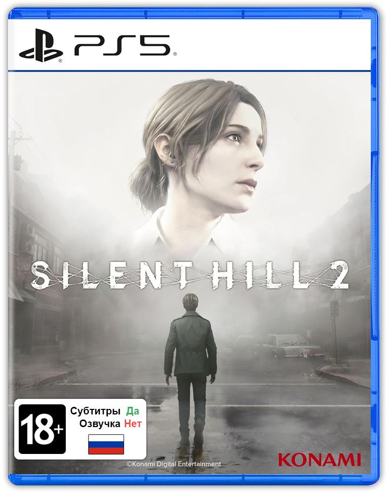 Игра Silent Hill 2 (PlayStation 5, Русские субтитры) #1