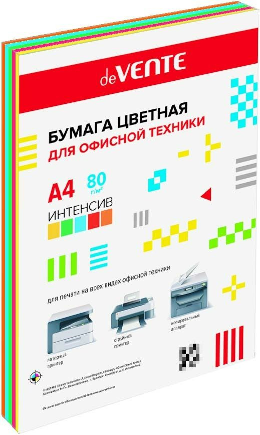 deVENTE Бумага для принтера Интенсив, А4, цветная, 80г/м, 5 цветов, 100 листов  #1