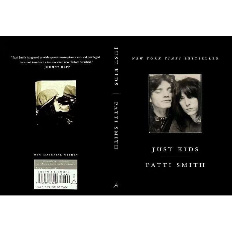 Just Kids (Patti Smith),Просто дети (Патти Смит) | Patti Smith