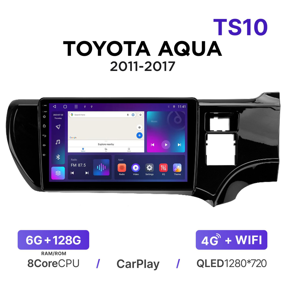 Магнитола Mekede TS10 6-128 Гб Android для Toyota Aqua I (P10) (2011-2017) / Автомагнитола Тойота Аква #1