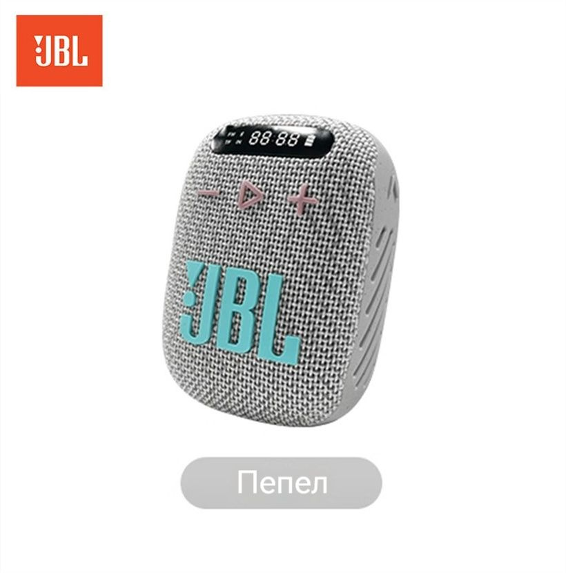 Портативная Bluetooth-колонка JBL WIND3 с ЖК-дисплеем, защита IP67, FM-радио, TF-карта, 5 часов автономной #1