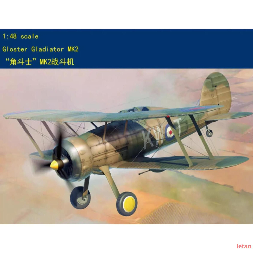 Я люблю Kit 1/48 Gloster Gladiator Mk2 64804 letao #1