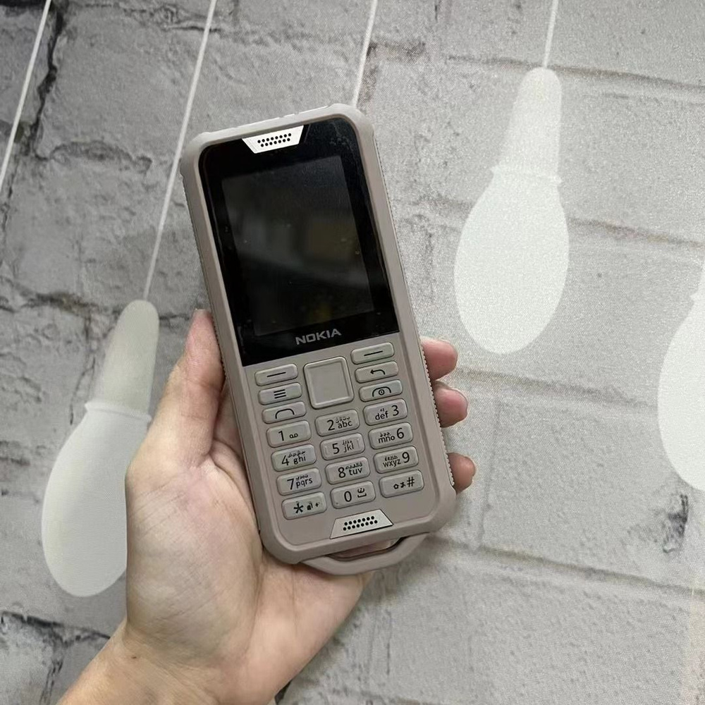 Мобильный телефон 800 Tough, коричневый - купить по выгодной цене в ...