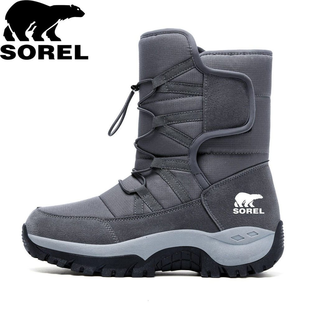 Сноубутсы Sorel #1