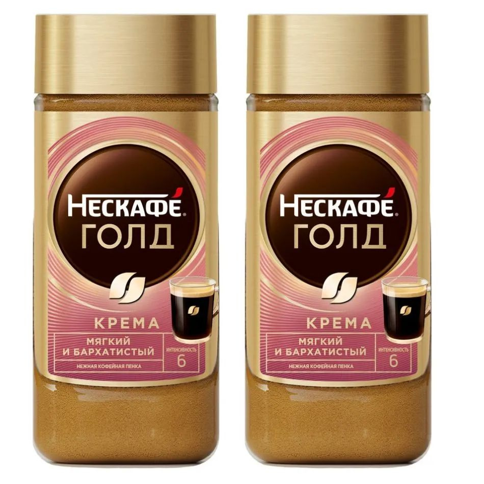 Кофе растворимый Нескафе Nescafe Gold Crema 2шт по 170гр - 340гр #1