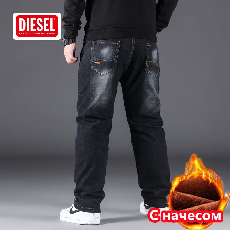 Джинсы Diesel #1