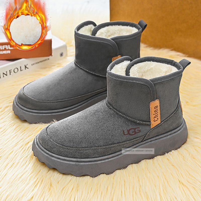 Угги UGG #1