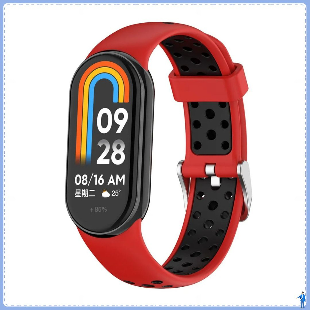 Двухцветный силиконовый ремешок Xiaomi Mi Band 9/8 (красный + черный)  #1