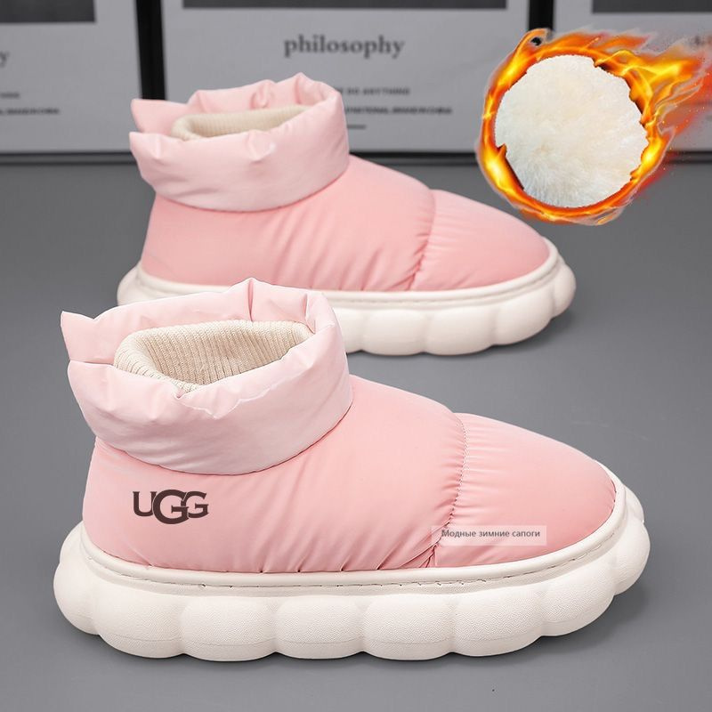 Угги UGG #1