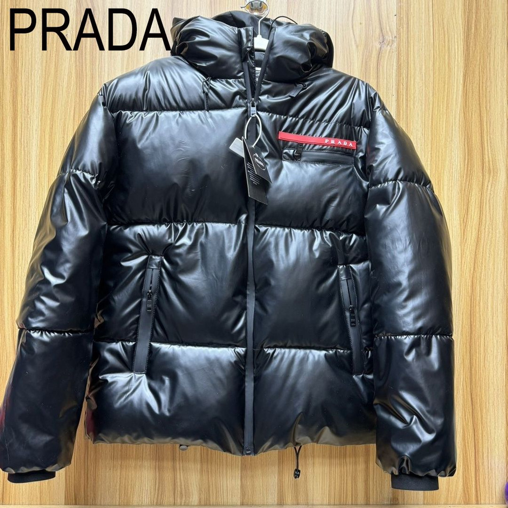 Пуховик Prada #1