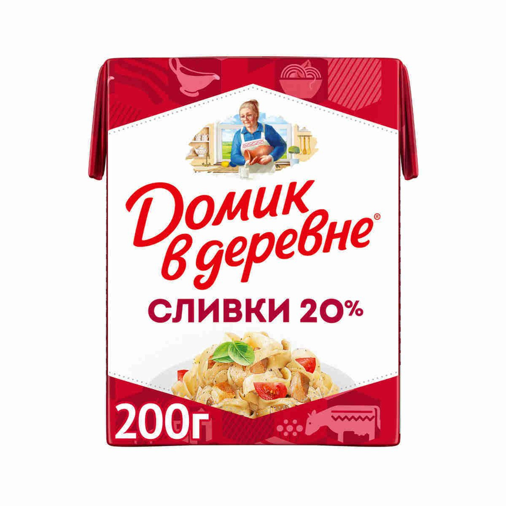 Сливки 20% 200 г, Домик в Деревне #1