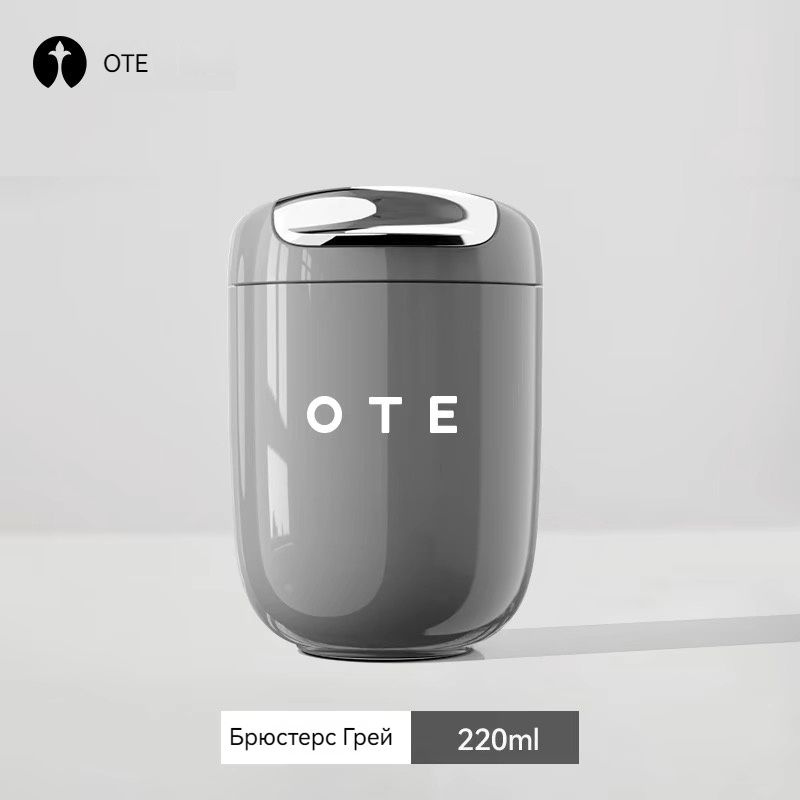 Ote Матермос, 0.22 л #1