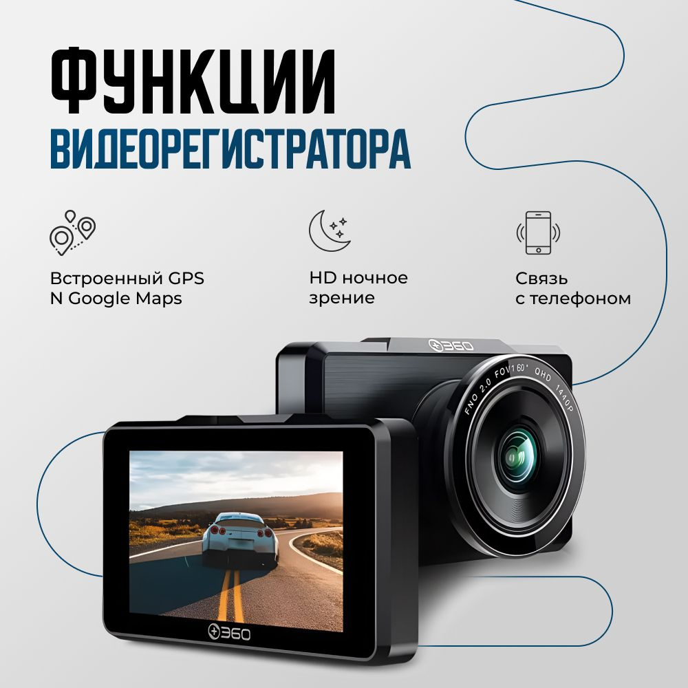 Botslab G500h 360 Dash Cam G500h BOTSLAB G500H Pro, Dual Dashcam