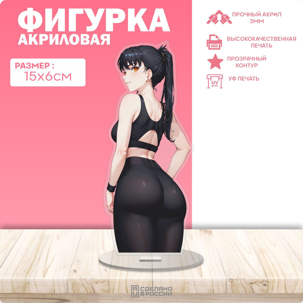 Акриловая фигурка аниме девушка хентай тян купить на Ozon по низкой 