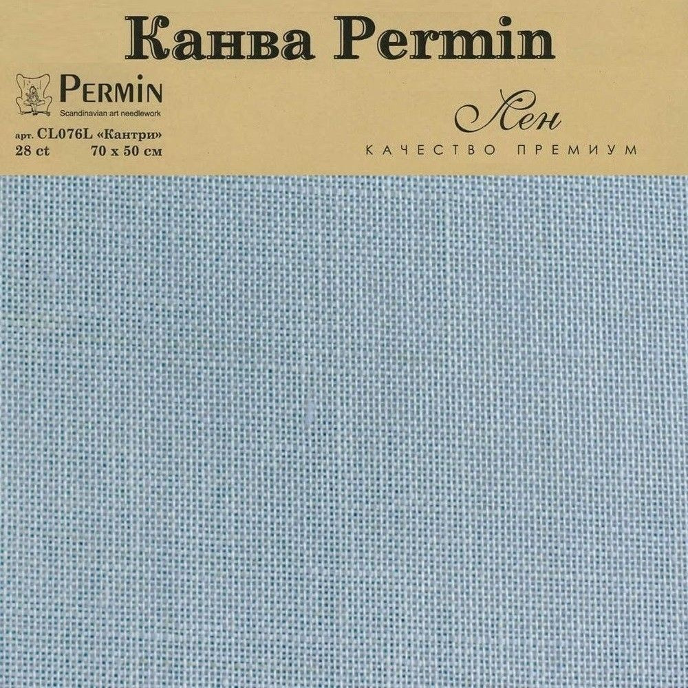 #CL076L/303 Канва Linen 28ct Permin - отрез 50 x 70 см #1