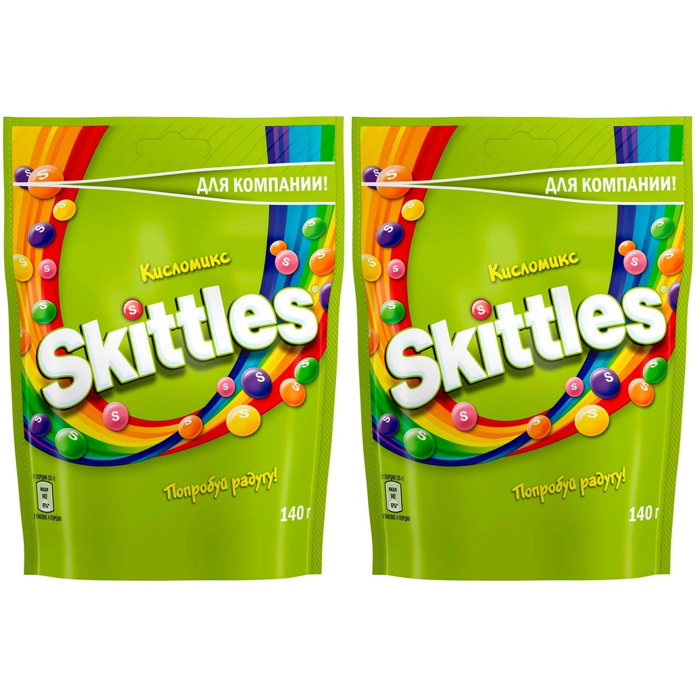 Драже Skittles Кисломикс 140 г, набор: 2 штуки #1