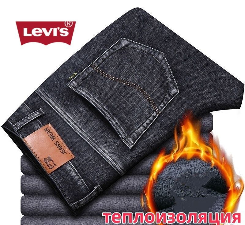 Джинсы Levi's #1