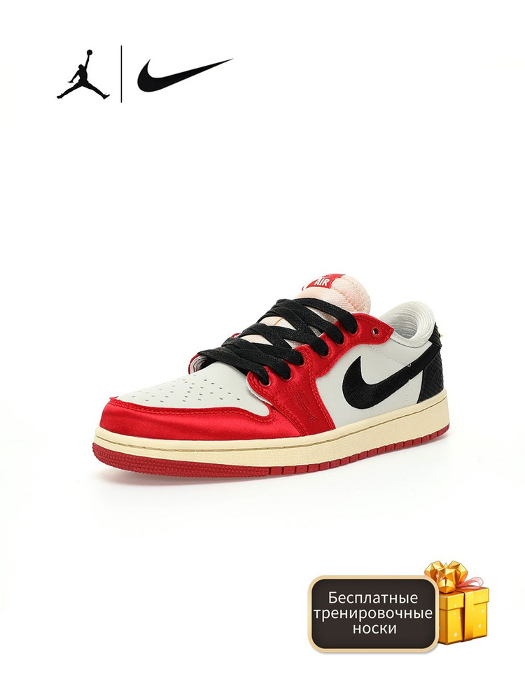 Кроссовки Nike Air Jordan 1 #1