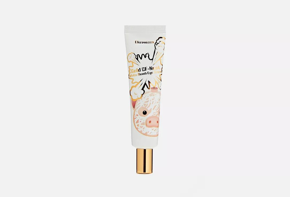 Крем для сияния кожи вокруг глаз ELIZAVECCA Gold CF-Nest White Bomb Eye Cream  #1