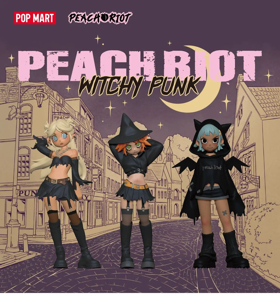 POP MART & Peach Rioh,Peach Riot Фигурки ведьм в стиле панк #1